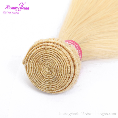 Beauty Youth cheap colored human hair russian dark root blonde hair bundles,blonde hair extension human,virgin hair bundle